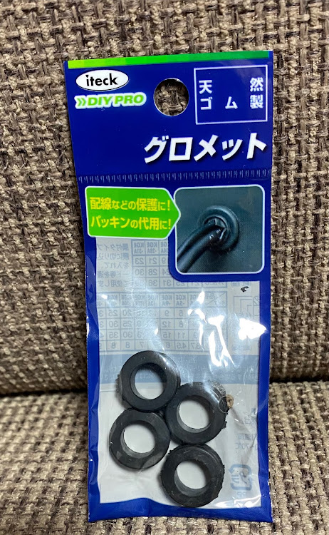 ステップワゴンスパーダのステップワゴン・モダンスティールメタリック・スライドドア異音・みなさまに感謝ですに関するカスタム事例の投稿画像1枚目