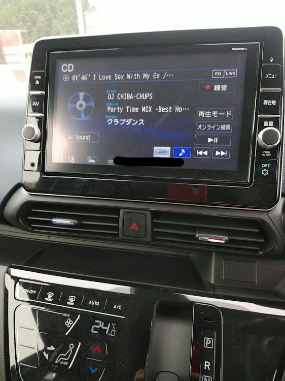 ノートのPage　One・ローガン東北・朱雀・デイズ君・車検から帰ってきました🚗・息子のデイズ・ルークス納車🎉に関するカスタム事例の投稿画像2枚目