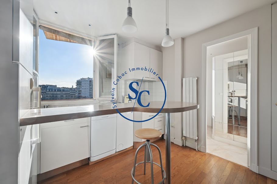 Vente appartement 2 pièces 41 m² à Paris 16ème (75016), 515 000 €