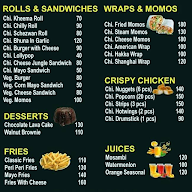 Al Falah Cafeteria menu 1