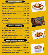 Mi Thanekar menu 3