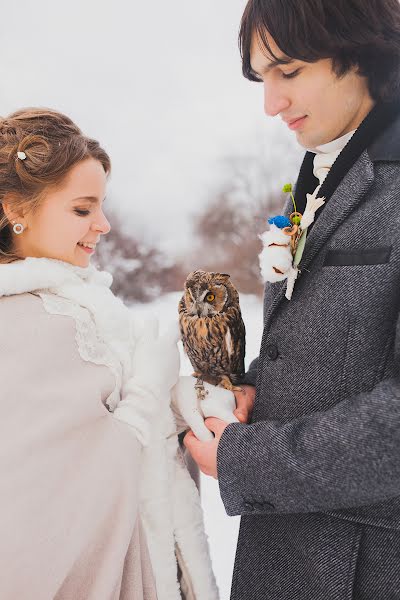 Fotógrafo de bodas Alla Polyakova (allapolyakova). Foto del 17 de marzo 2015