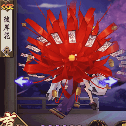 スクリーンショット 2017-09-01 16.25.45