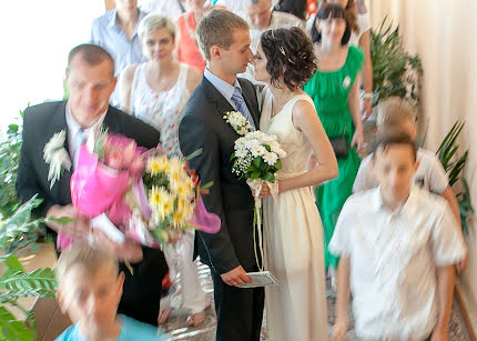 Photographe de mariage Viktor Volskiy (rudyard). Photo du 4 octobre 2016