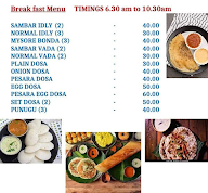 Meera Catering And Hotel menu 1