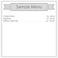 Harish Shudh Bhojanalya menu 2