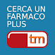 CercaUnFarmaco PLUS - Androidアプリ