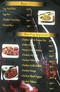 Cafe Cue Lounge menu 7