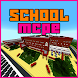 School for Minecraft PE  Map