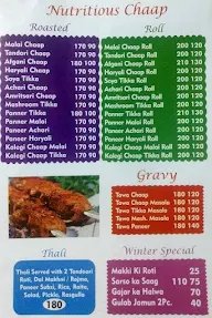 Aditya Kulcha Express menu 4