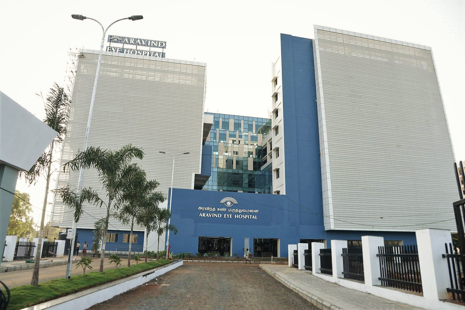 Aravind Eye Hospital, Madurai