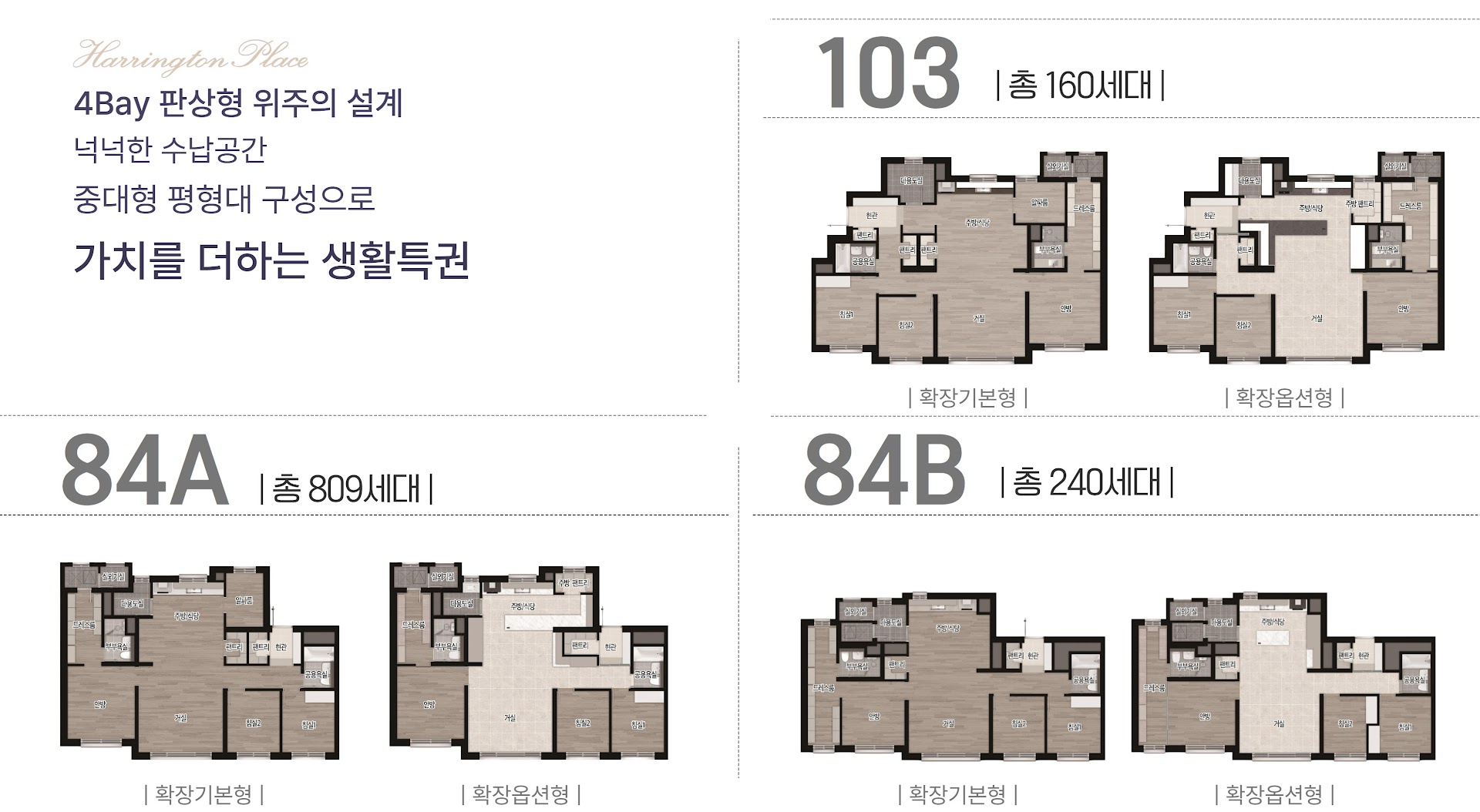 제목을_입력하세요_-_2024-05-01T124321.602_.jpg