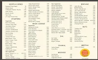 Urban Tadka menu 1