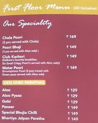 Bhartiya Jalpan menu 6