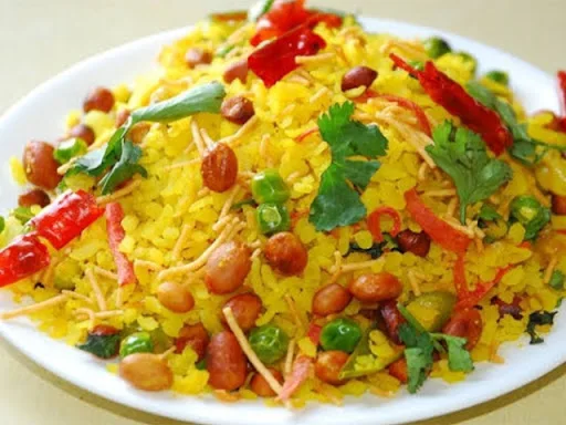 Spiced Poha (Avalakki Chitranna)