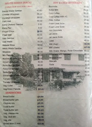 Hotel Muktangan menu 