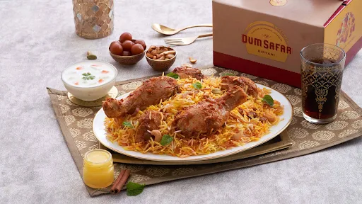 Chicken Dum Biryani (Serves 2-3)