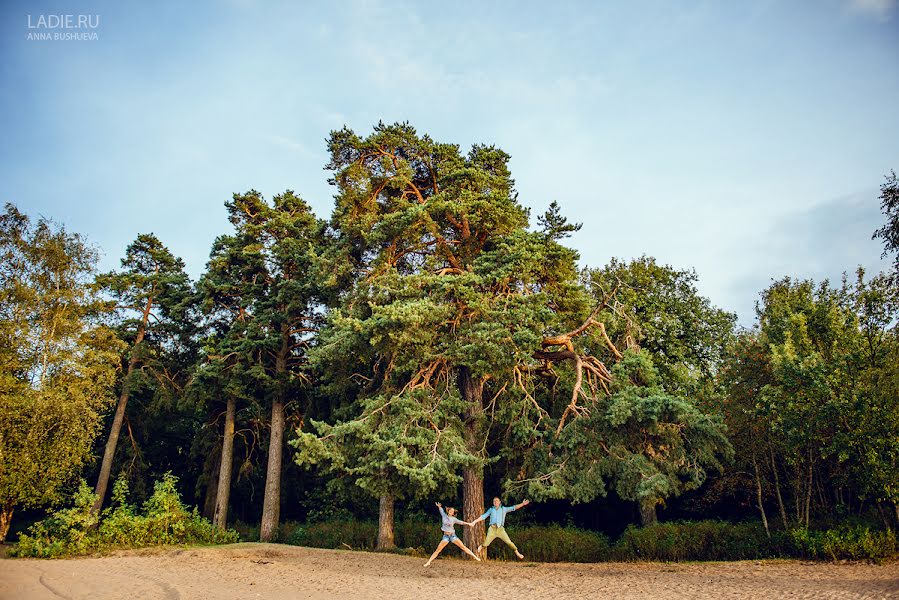 Kāzu fotogrāfs Anna Bushueva (ladie). Fotogrāfija: 10. novembris 2014