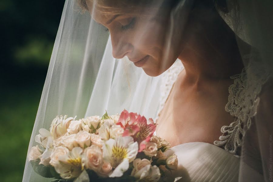 Fotógrafo de casamento Stanislav Orel (orelstas). Foto de 23 de janeiro 2016