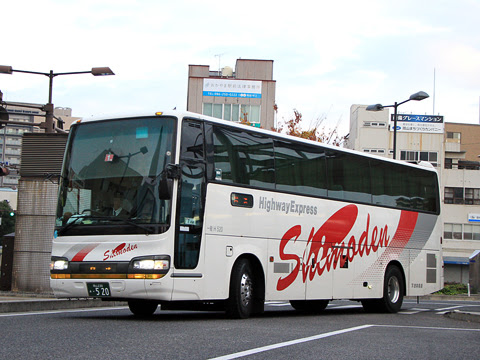 下津井電鉄「ペガサス号」　H520_401　岡山駅西口にて