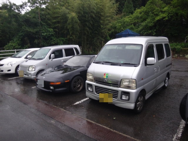 MR2のヴィラ塩江・サプライズ・誕生日・父の日・お泊まりに関するカスタム事例の投稿画像1枚目