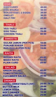 Home Food Punjabi Dhabha menu 2