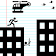 Stickman Rooftop Run icon