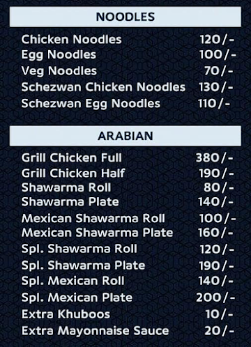 Althaf Food Court menu 