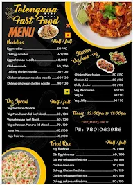 Telengana menu 1