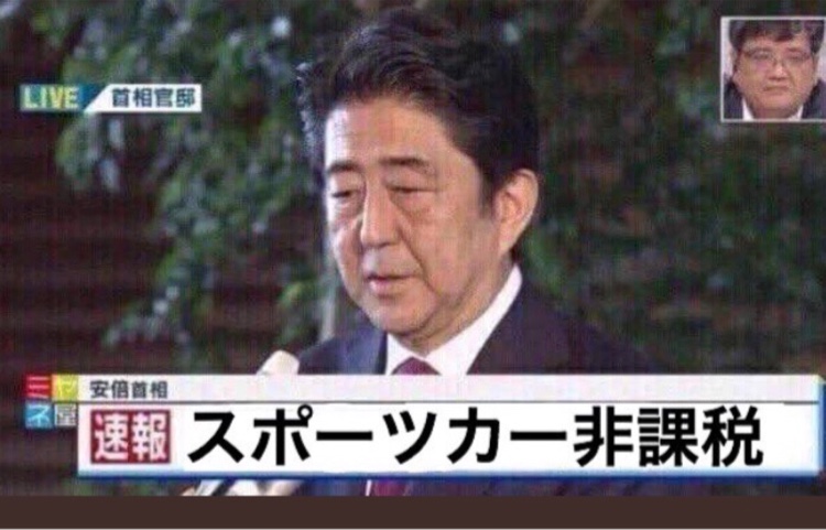 ロードスターのな8さんが投稿したカスタム事例の投稿画像1枚目