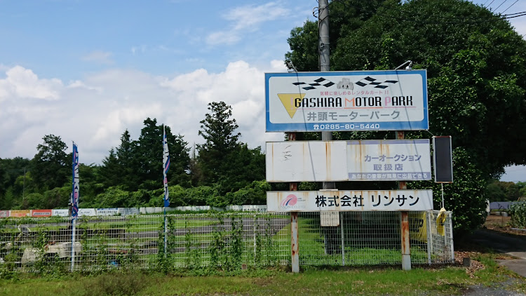 ランサーエボリューションのレンタルカート・井頭モーターパークに関するカスタム事例の投稿画像2枚目
