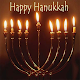 Download Hanukkah: Greeting, Wishes, Quotes, GIF For PC Windows and Mac 1.2.21