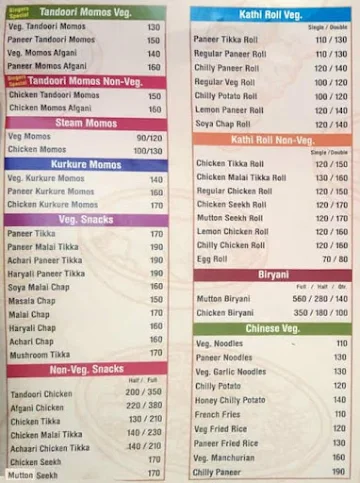 Biryani Empire menu 