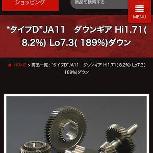 ジムニー JB23W