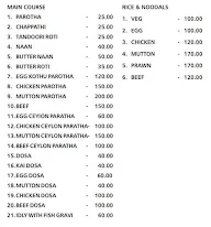 Ja Arcot Biryani Hotel menu 3