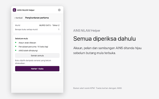 AINS NILAM Helper screenshot 3