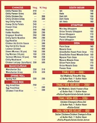 Food Mama menu 3