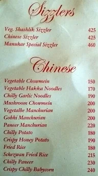 Manuhar menu 7