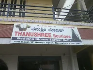 Thanushree Boutique photo 1