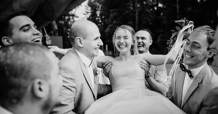 Photographe de mariage Dariya Iva (dashka6266). Photo du 11 février 2018