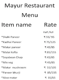 Mayur Restaurant menu 3