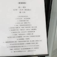 CJSJ 法式甜點創意店