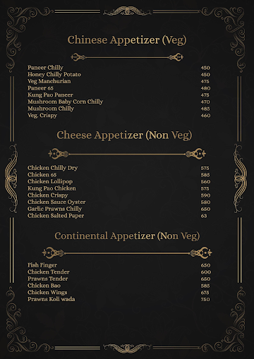 Immortal Club menu 