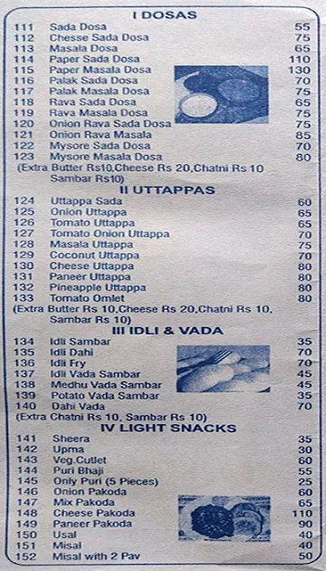 Hotel Priyanka menu 