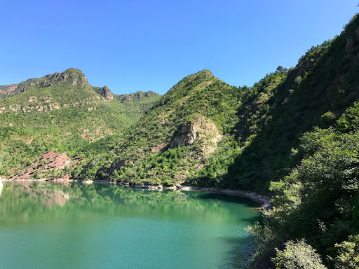 Longqing Gorge China 2017 