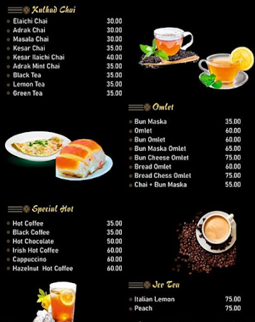 Infinity Cafe menu 