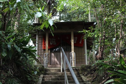 実相寺・八所権現