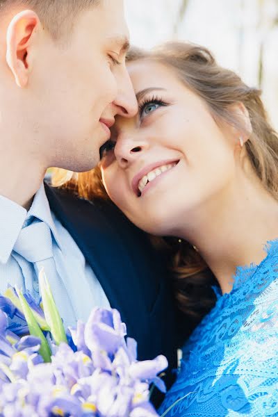 Wedding photographer Anna Bamm (annabamm). Photo of 24 May 2017