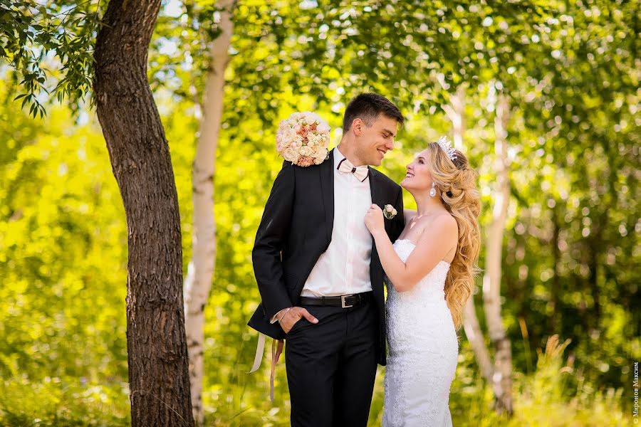 Wedding photographer Maksim Mironov (makc056). Photo of 10 July 2018