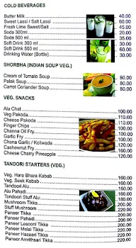 Royal Garden Sai Datta Hotel menu 6